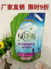 VMPET復合袋及其在復合微生物肥料研發(fā)中的應用